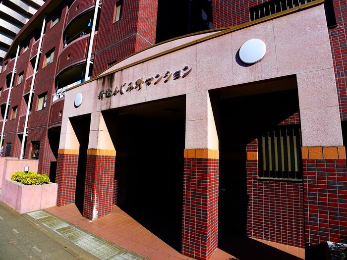 新世ふじみ野マンションの物件外観写真