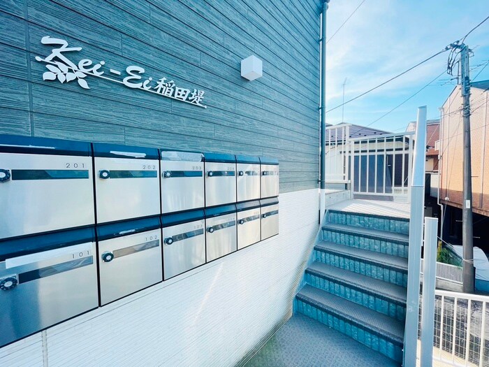 KeiEi稲田堤の物件外観写真