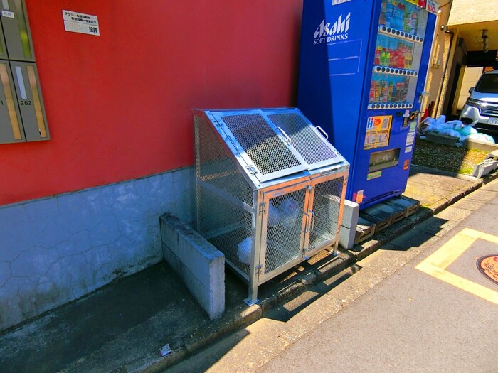 アモ－レ所沢の物件外観写真