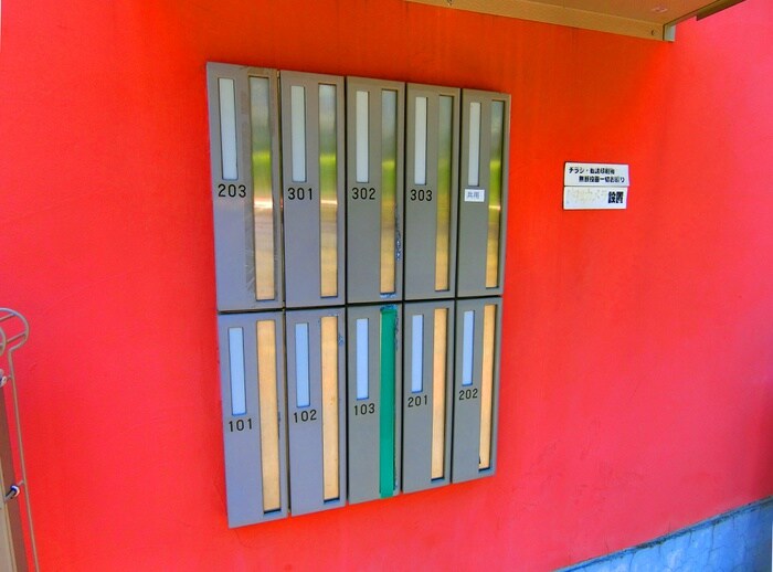 アモ－レ所沢の物件外観写真