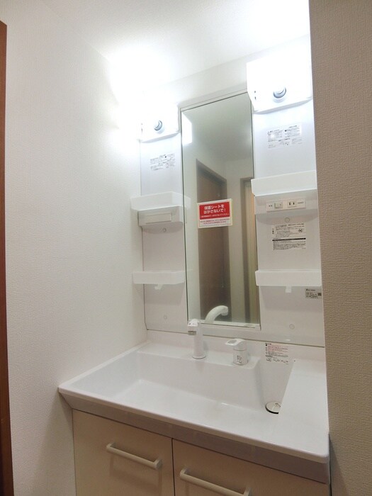 アモ－レ所沢の物件内観写真