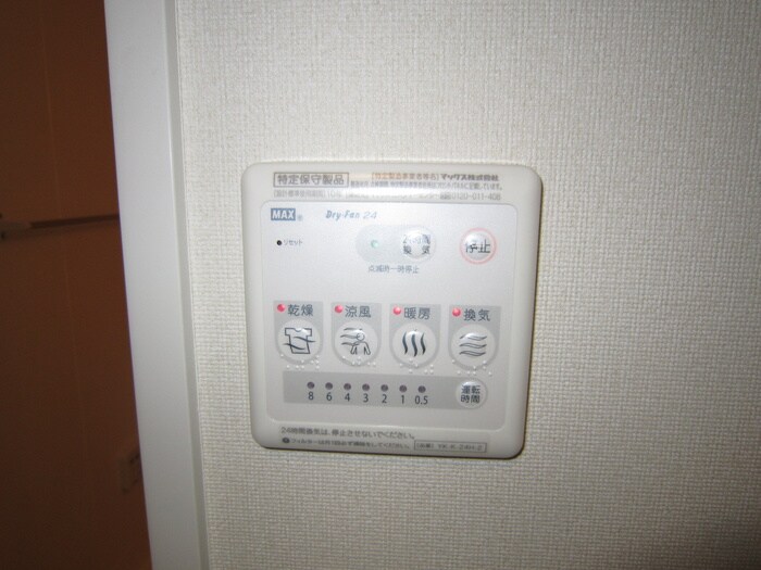 ポモド－ロの物件内観写真