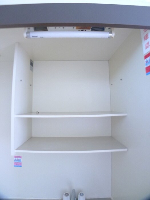 サングリーンおゆみビルの物件内観写真