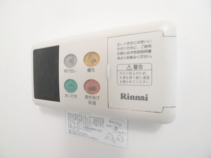 ジョリエ勝田台の物件内観写真