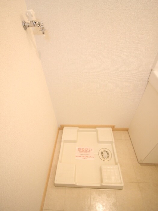 グランツ・フィオ－レの物件内観写真