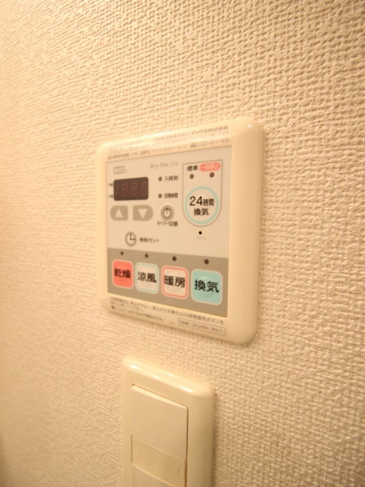 グランツ・フィオ－レの物件内観写真