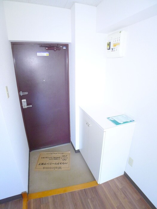 レジデンス松の木の物件内観写真