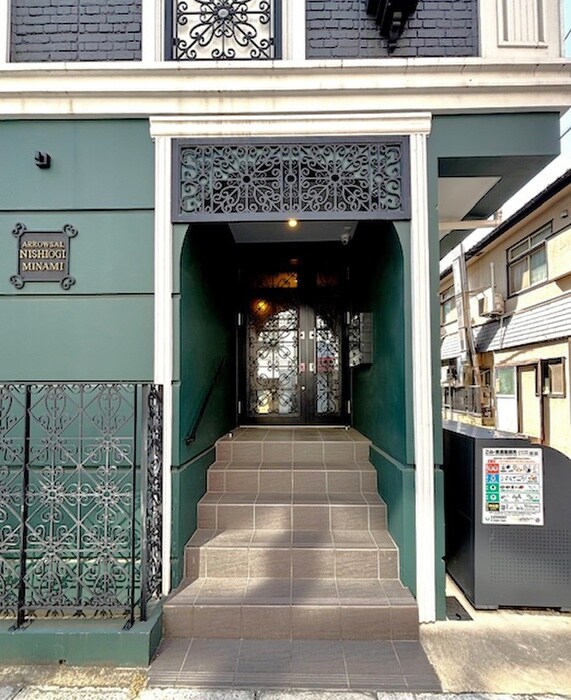 Ａｒｒｏｗｓａｌ西荻南の物件外観写真