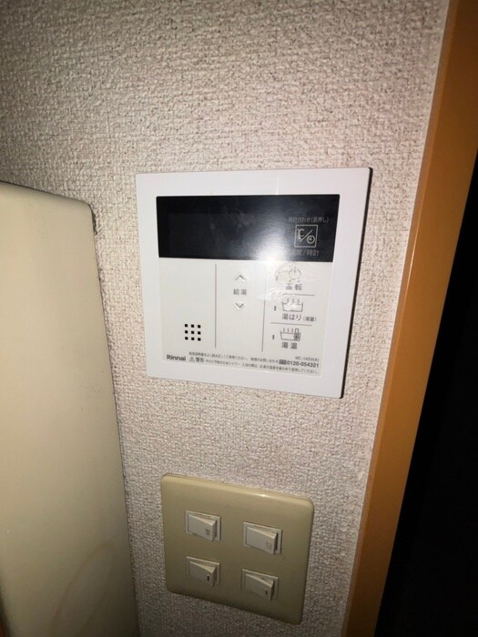 プロスパー向ヶ丘の物件内観写真