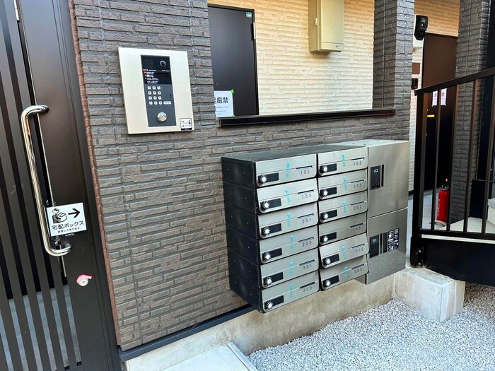 Ambition相武台前の物件外観写真