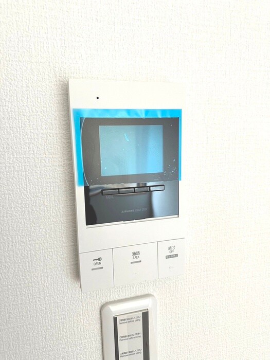 Ambition相武台前の物件内観写真