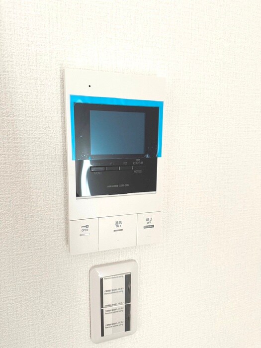 Ambition相武台前の物件内観写真