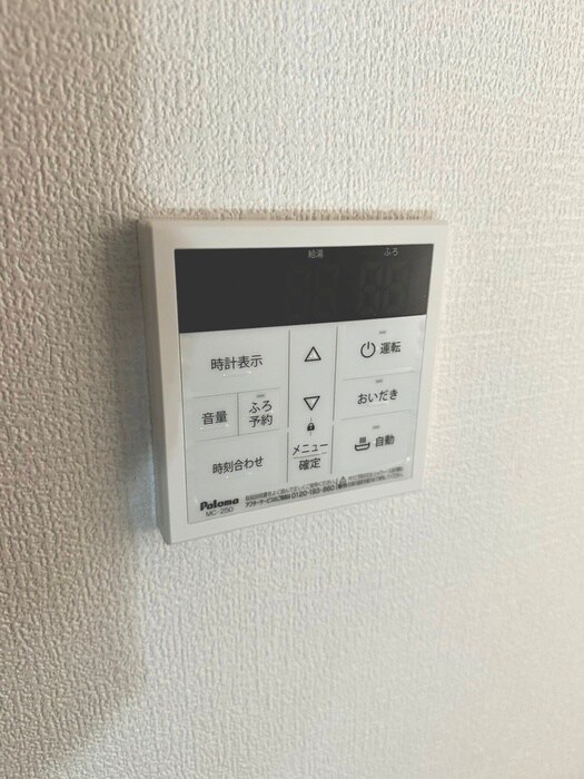 Ambition相武台前の物件内観写真