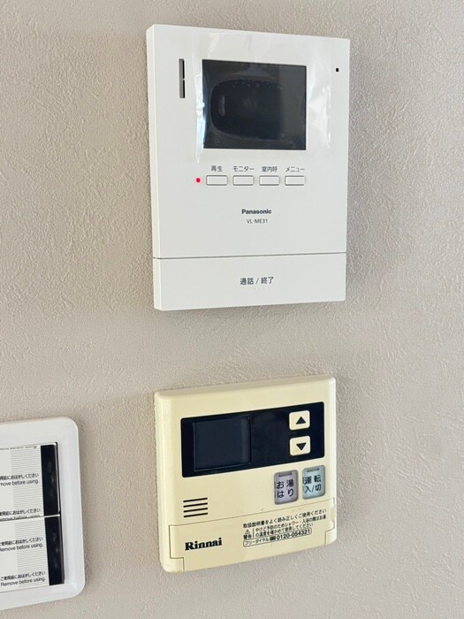 森兼マンションの物件内観写真