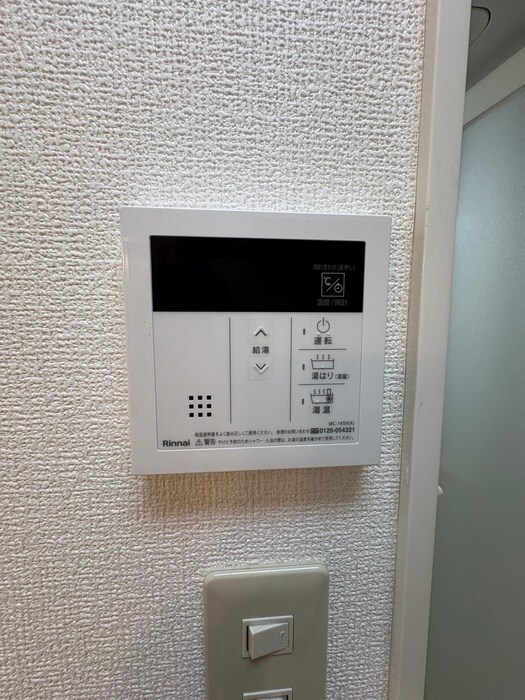 プライムハウスの物件内観写真