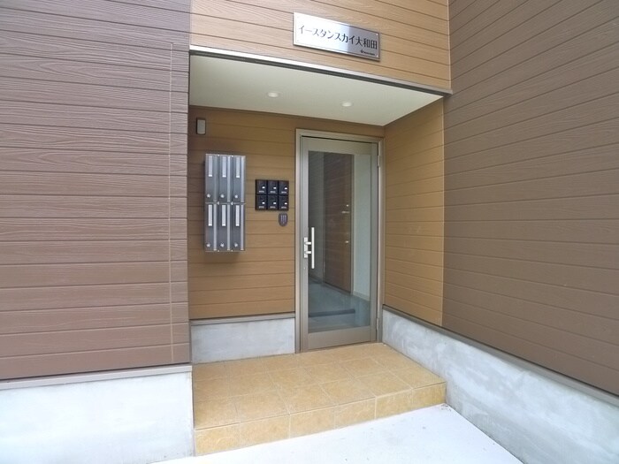 イースタンスカイ大和田の物件外観写真