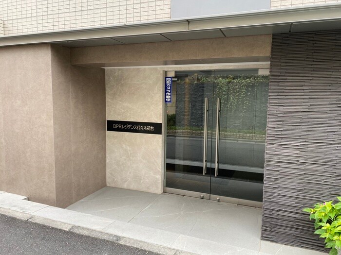 BPRレジデンス代々木初台の物件外観写真