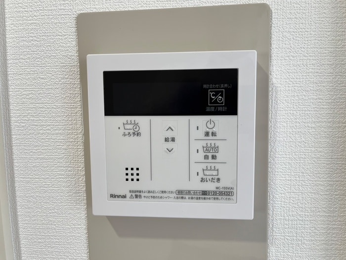 アリュ－ジュ両国（２０３）の物件内観写真