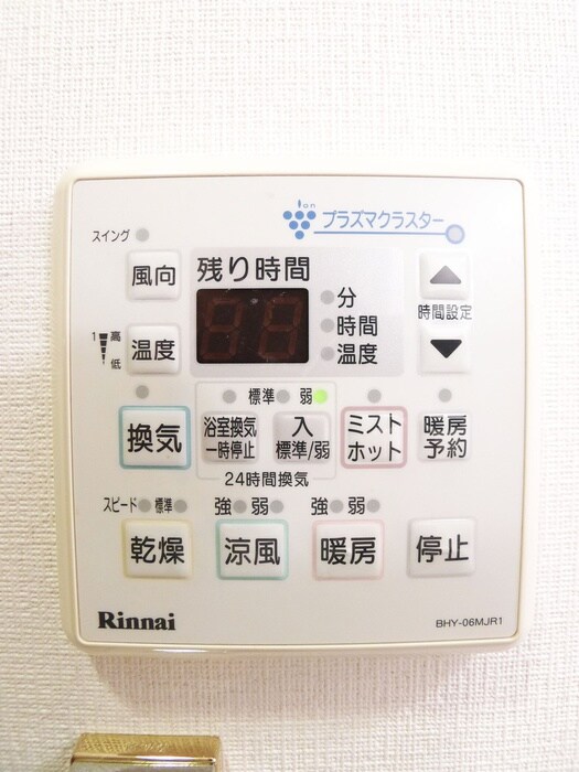 ライトエイジの物件内観写真