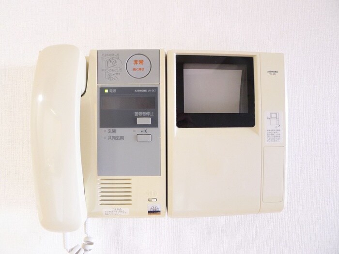 ライトエイジの物件内観写真