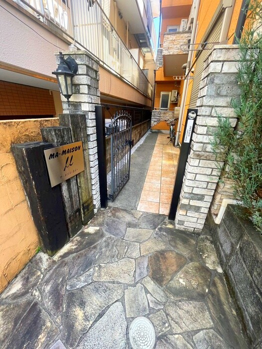 マ・メゾンミューの物件外観写真