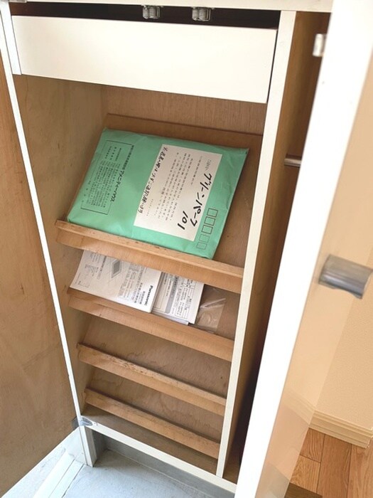 グリ－ンパ－クの物件内観写真