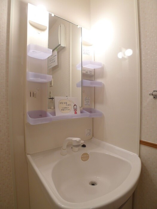 サニーフィールド　Ｂの物件内観写真