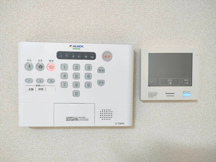 ルピナスAの物件内観写真