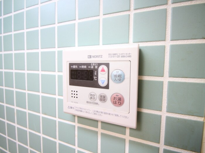 ノ－ザンライツの物件内観写真