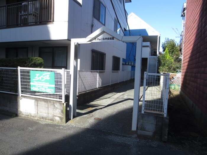 エクレ－ル中央林間の物件外観写真