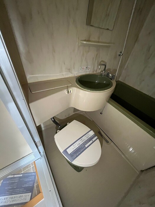 サングリーンの物件内観写真