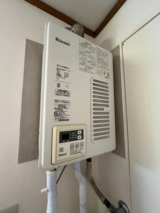 サングリーンの物件内観写真