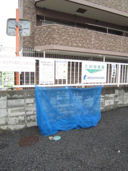 パークハウスの物件外観写真