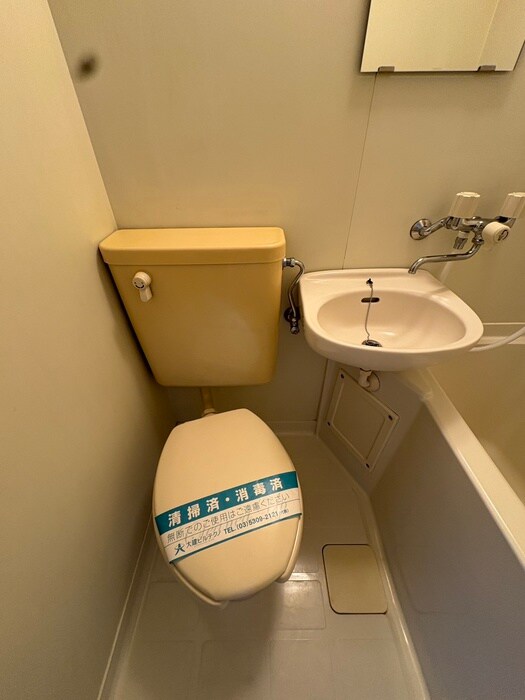 第七植村ビルの物件内観写真