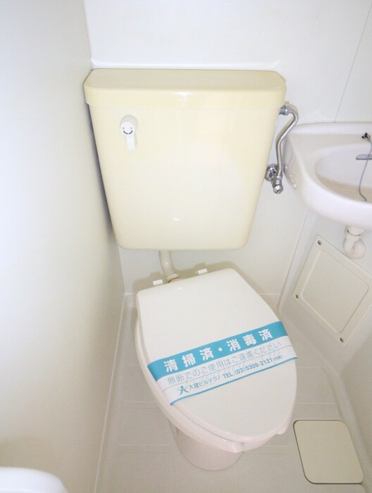 第七植村ビルの物件内観写真