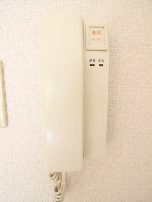 第七植村ビルの物件内観写真