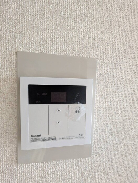 第七植村ビルの物件内観写真