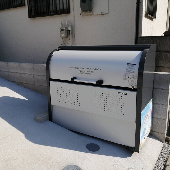 One-Stage狭山の物件外観写真