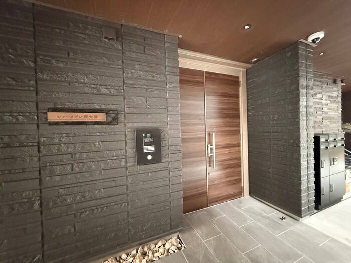 シャーメゾン南大塚の物件外観写真