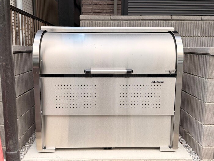 シャーメゾン南大塚の物件外観写真