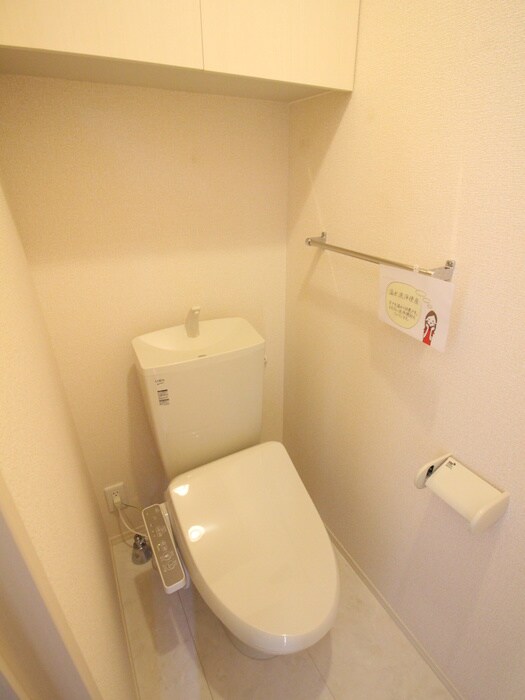 セントフィールドの物件内観写真