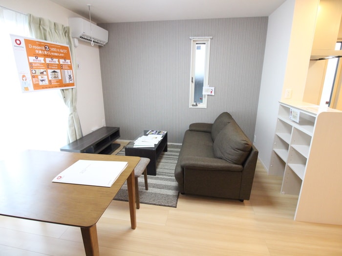 セントフィールドの物件内観写真