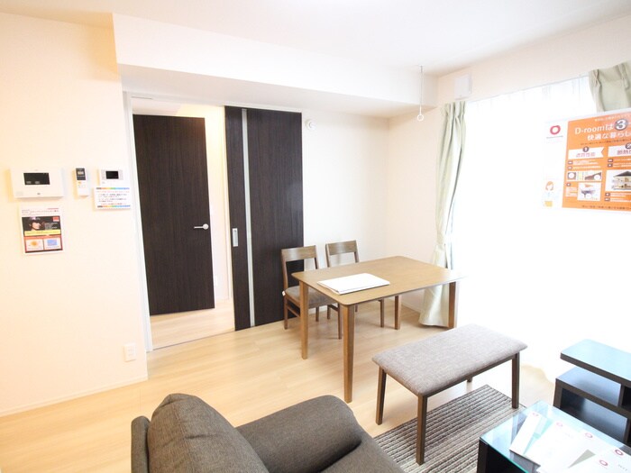 セントフィールドの物件内観写真