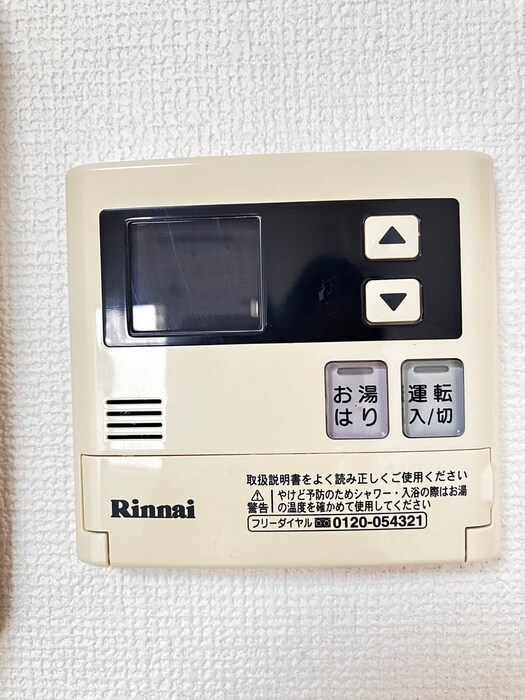 シンエイ第７船橋マンションの物件内観写真