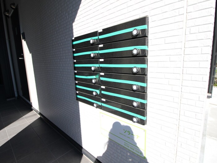 ソラーナの物件外観写真