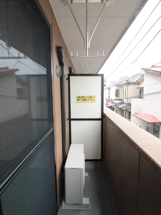 Ray･Dreamsの物件内観写真