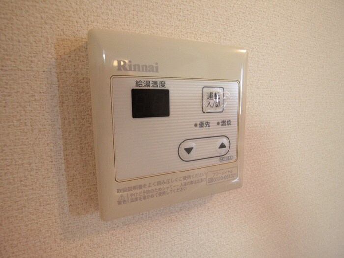 Ray･Dreamsの物件内観写真