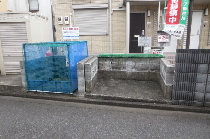 Ma　Mai大野台の物件外観写真