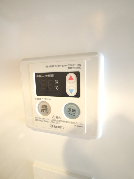 J.GRAN Court 品川西大井WESTの物件内観写真