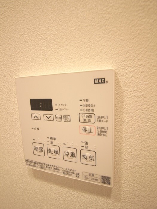 J.GRAN Court 品川西大井WESTの物件内観写真